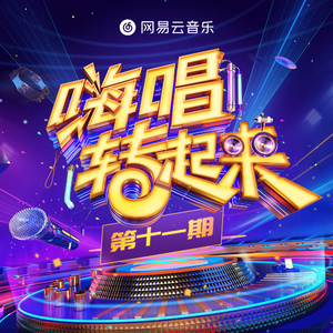 91网站在线视频
