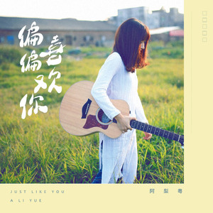 91网站在线视频
